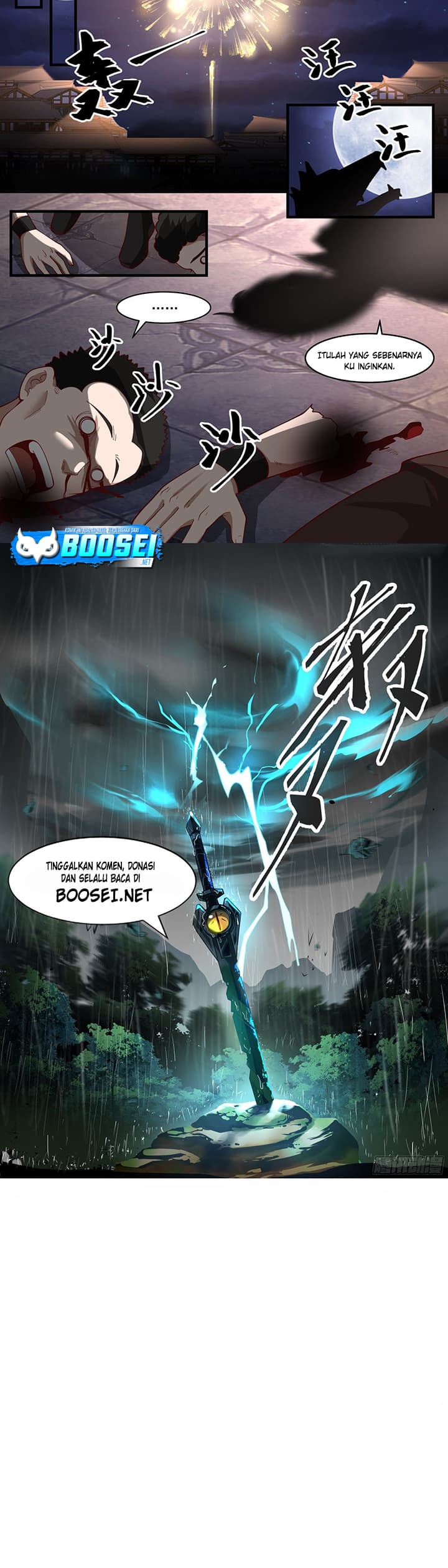 Panel 7