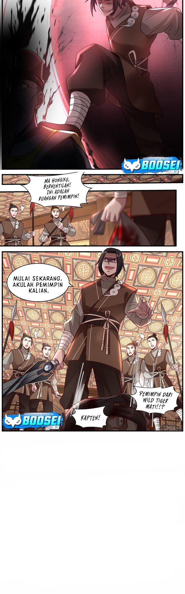 Panel 7