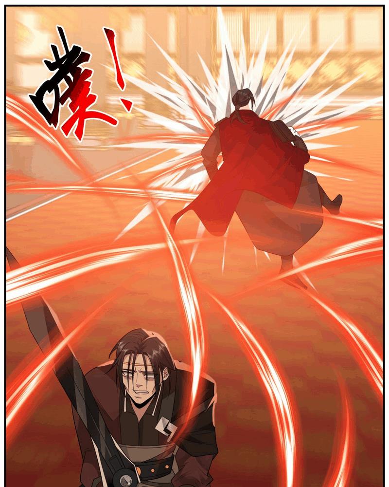 Panel 18