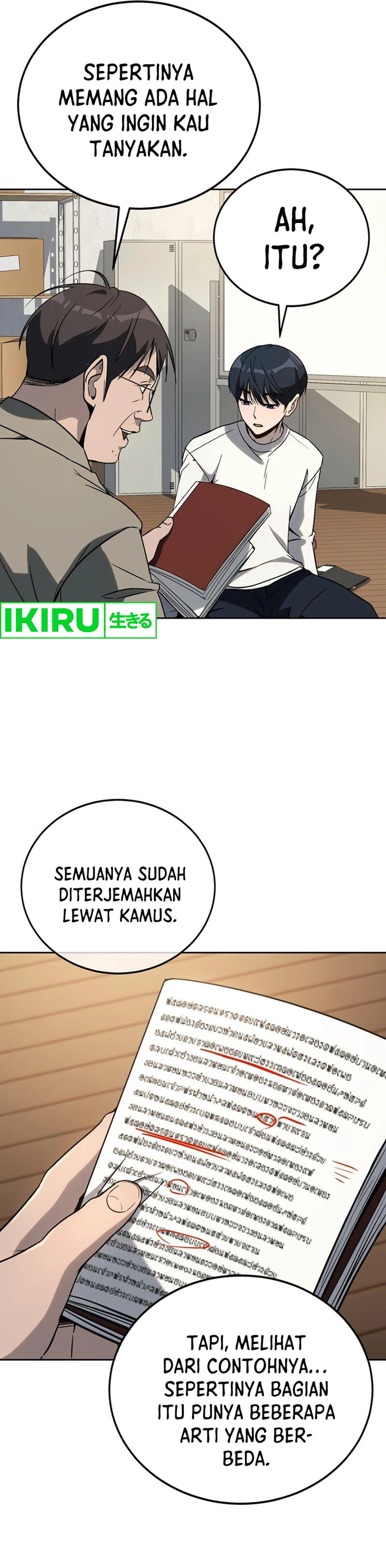 Panel 23
