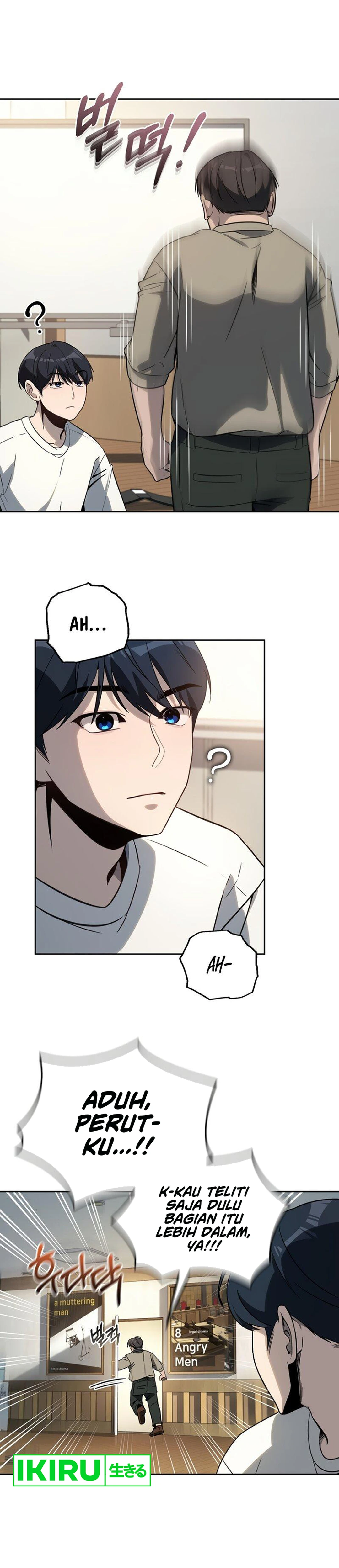 Panel 27