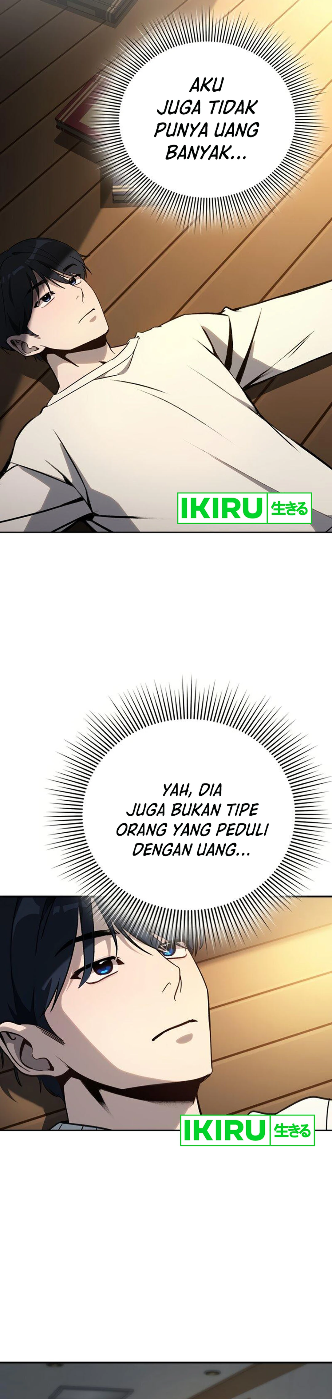 Panel 20