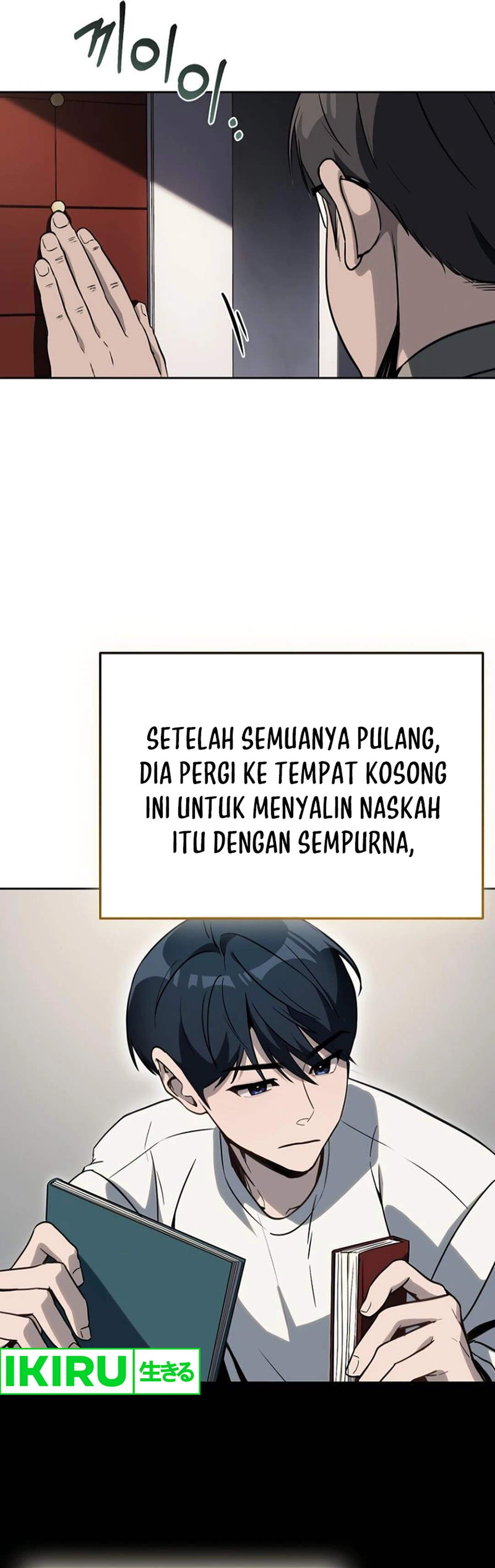 Panel 39
