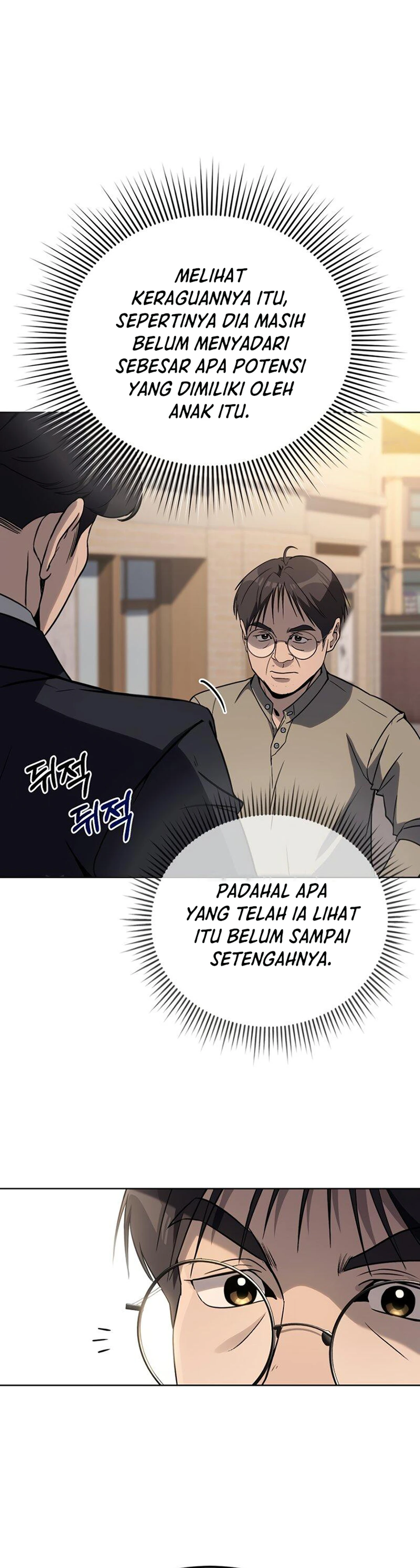Panel 16