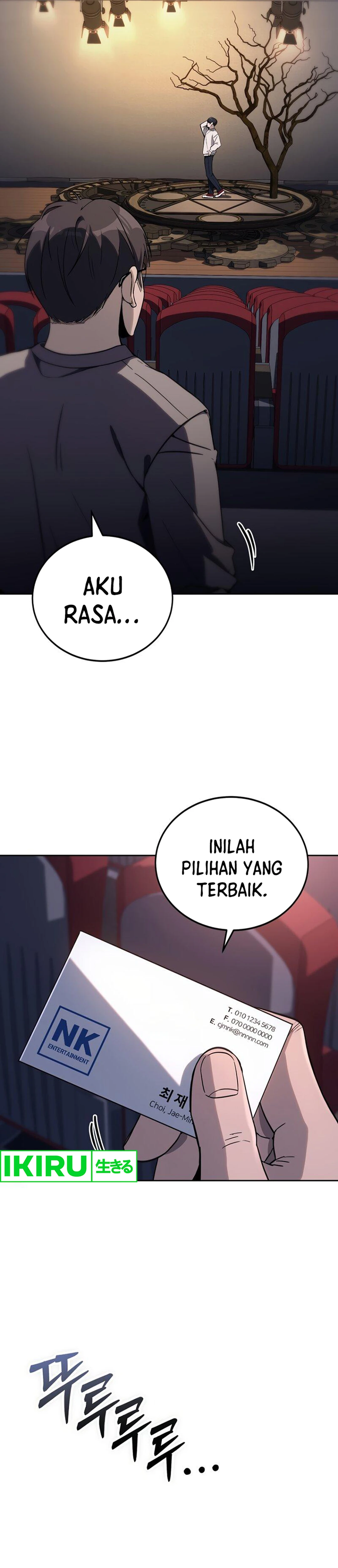 Panel 42