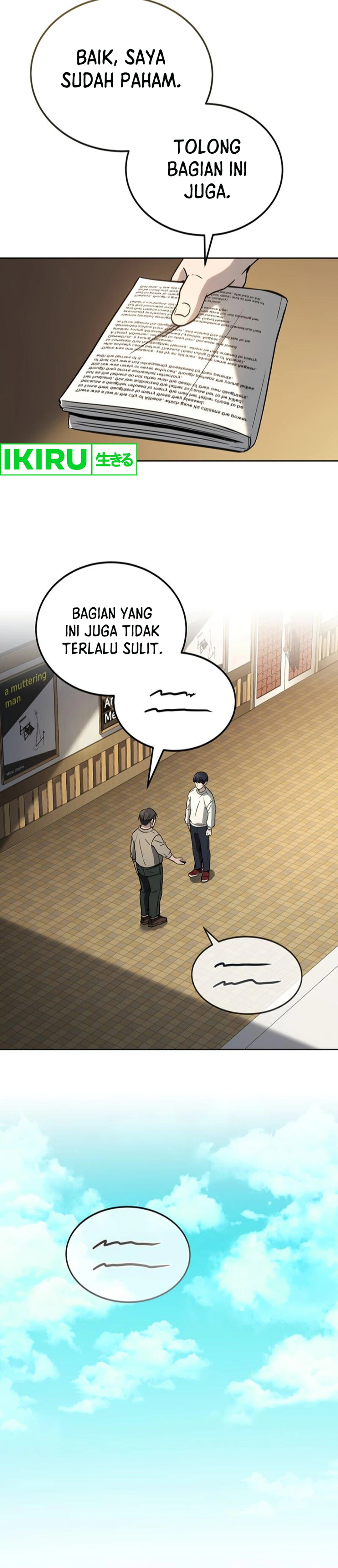 Panel 34