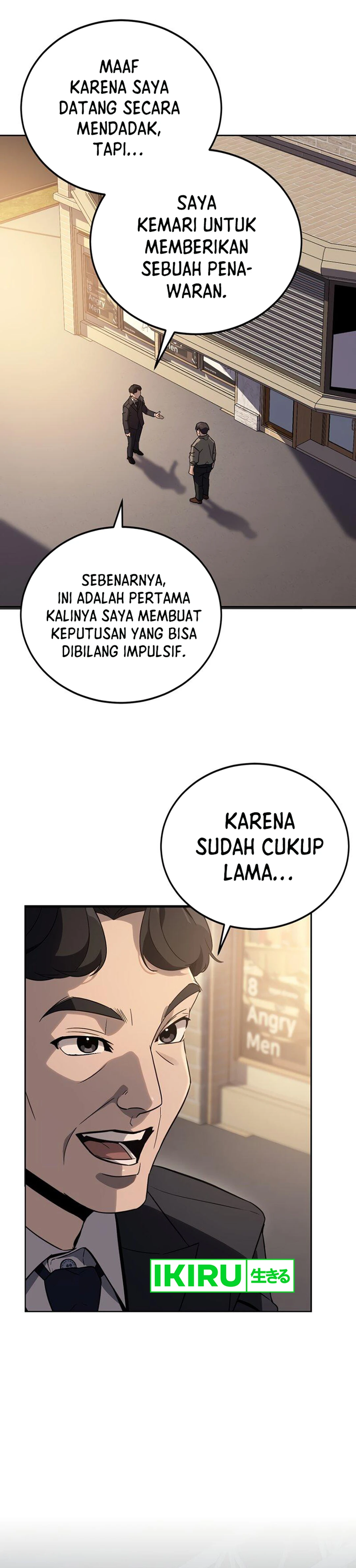 Panel 7