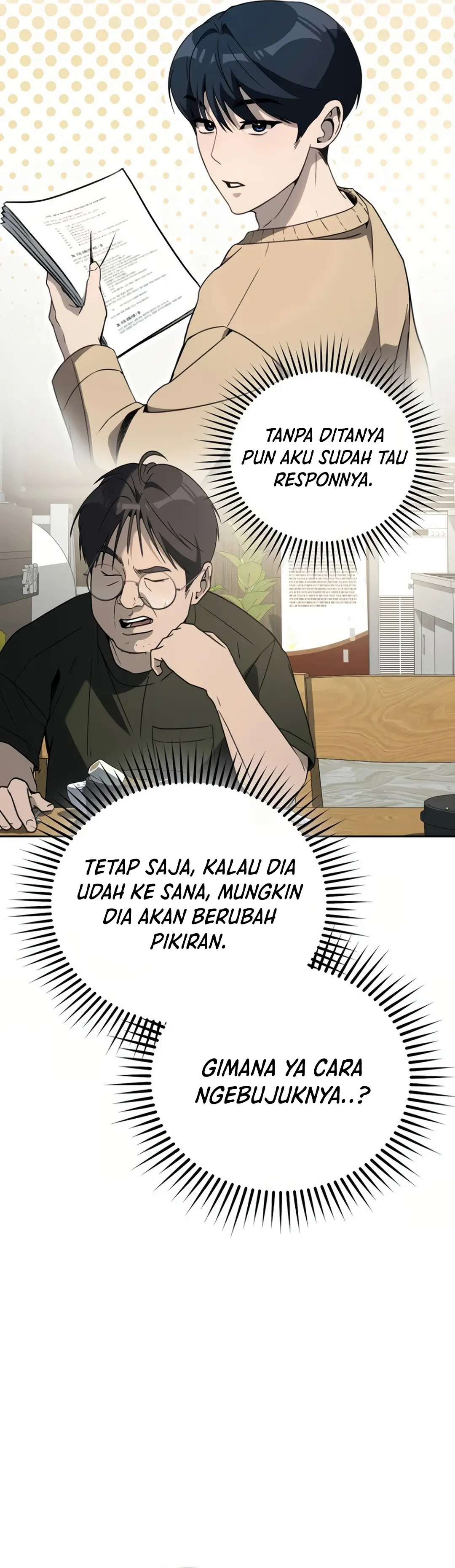 Panel 8