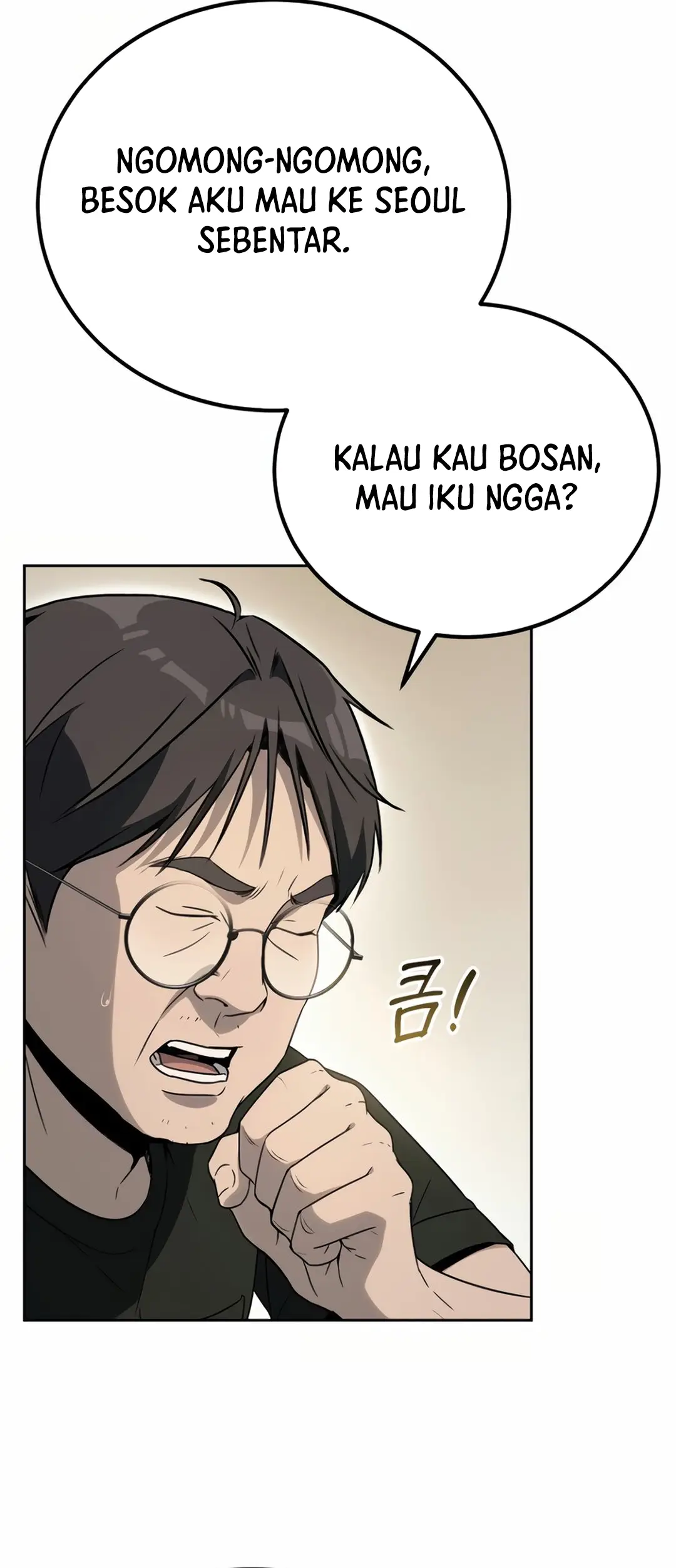 Panel 14