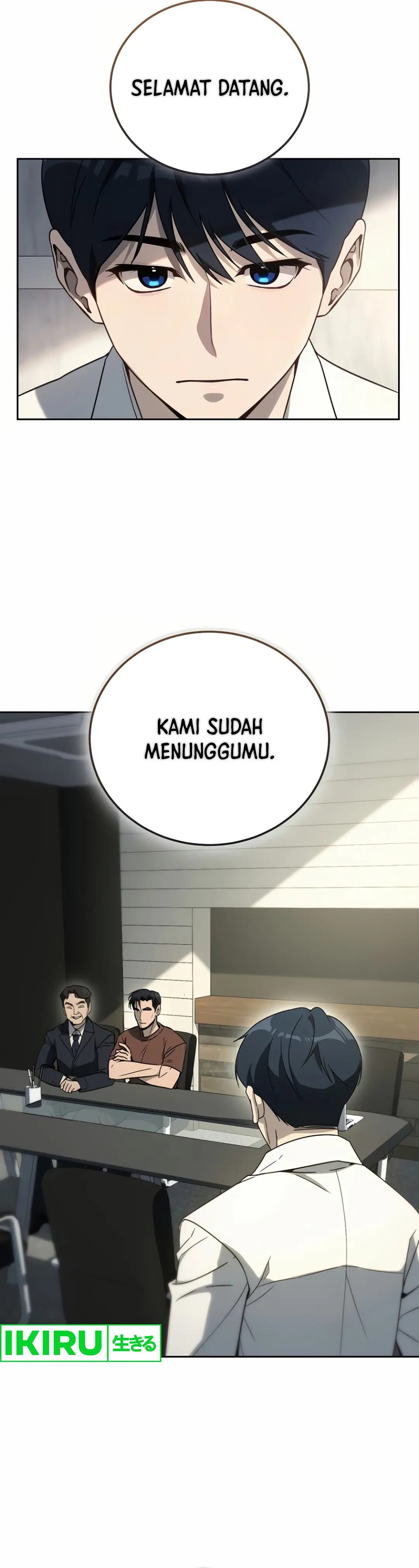 Panel 33