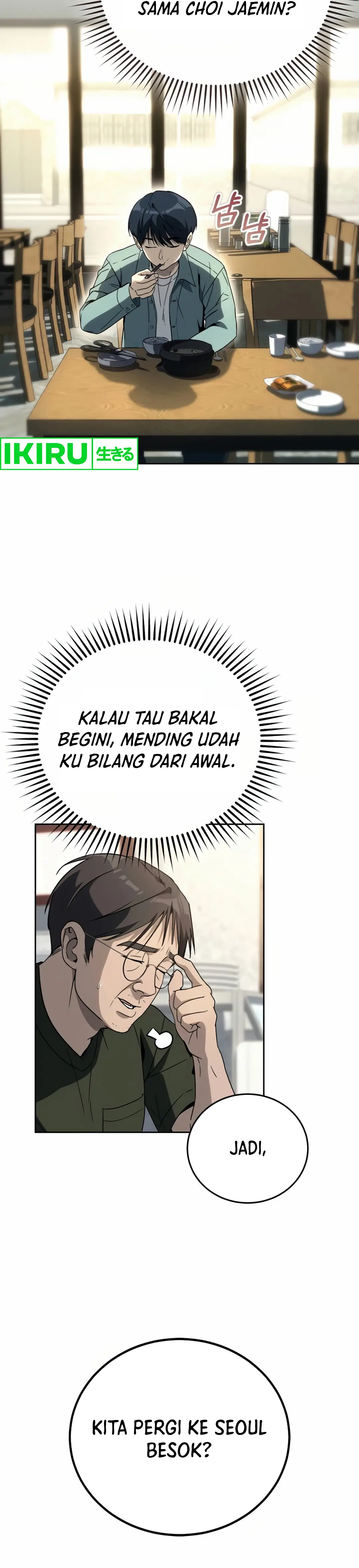 Panel 19