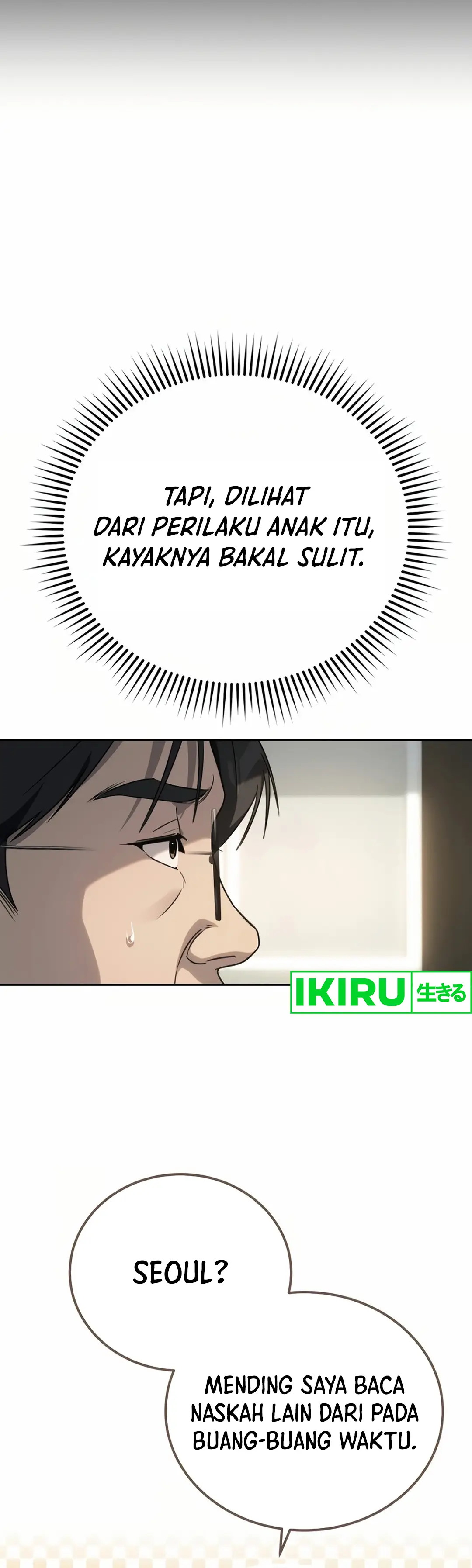 Panel 7