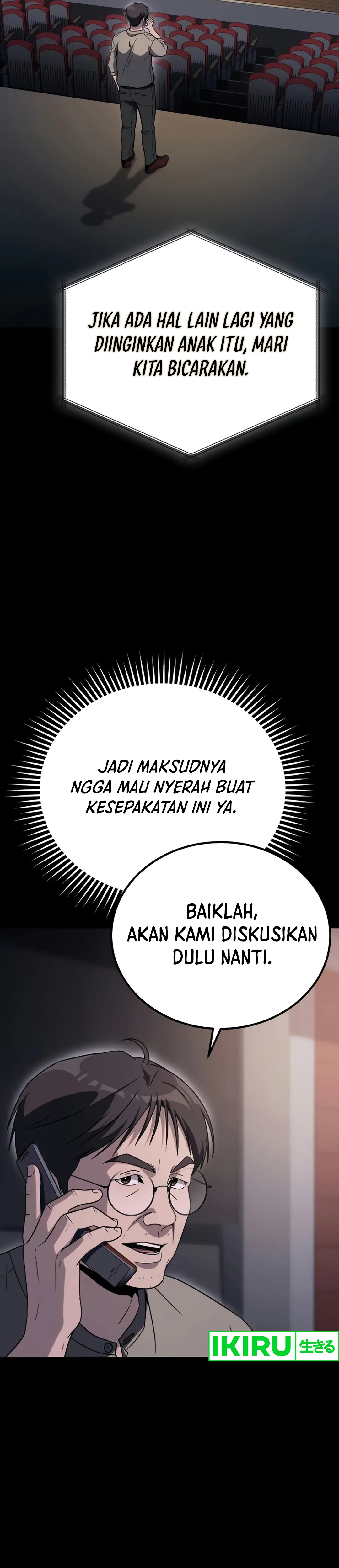 Panel 4