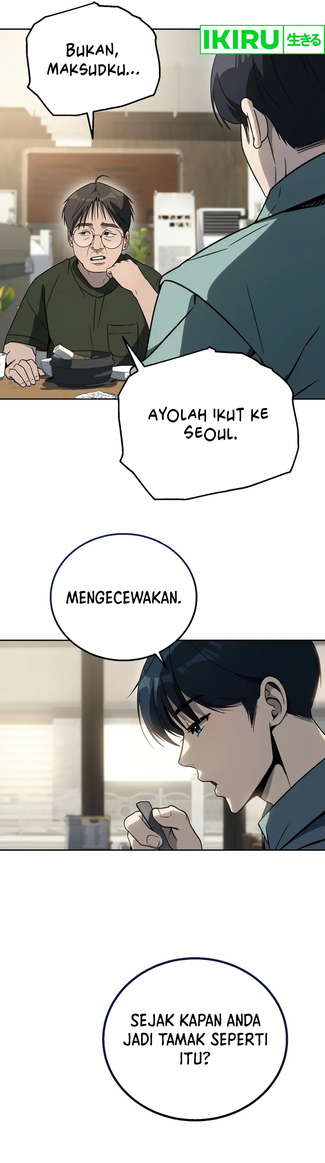 Panel 17