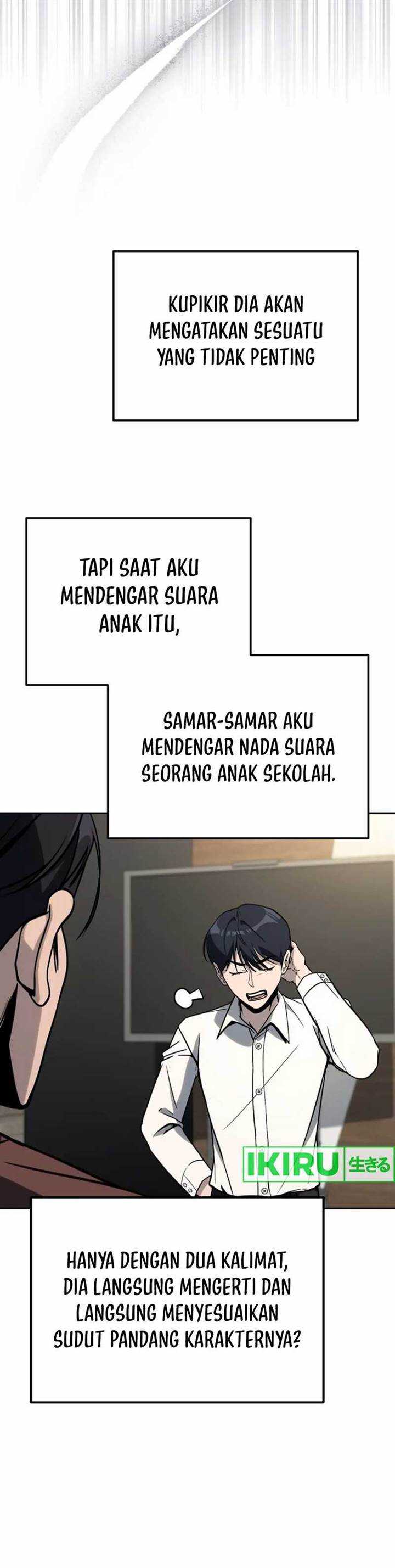 Panel 11