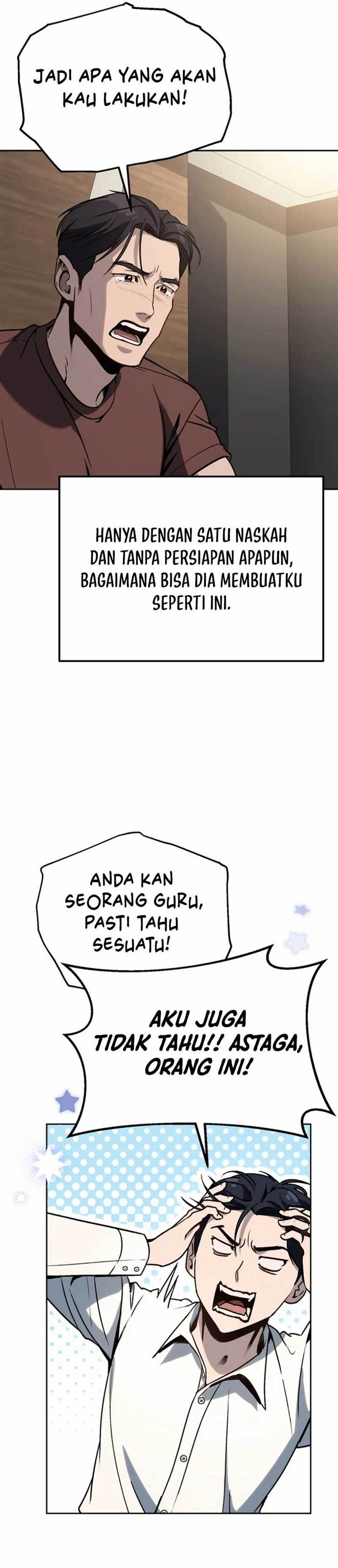 Panel 15