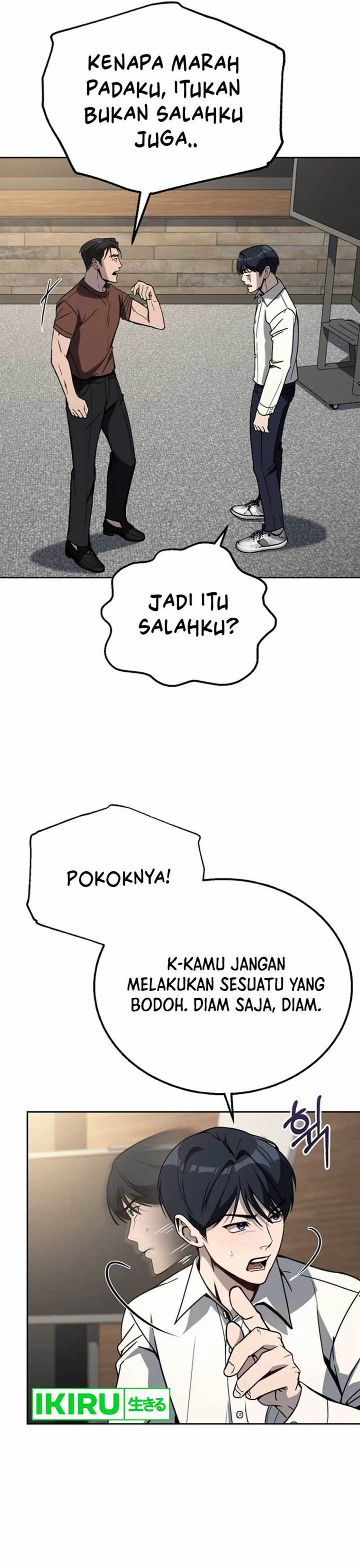 Panel 12