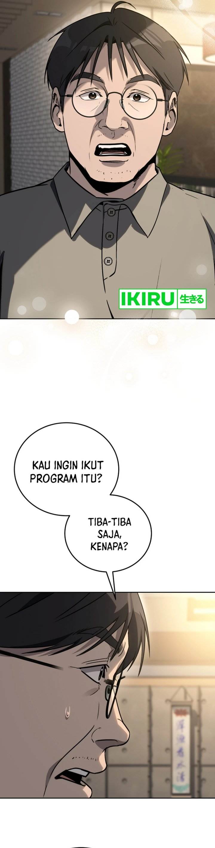 Panel 25
