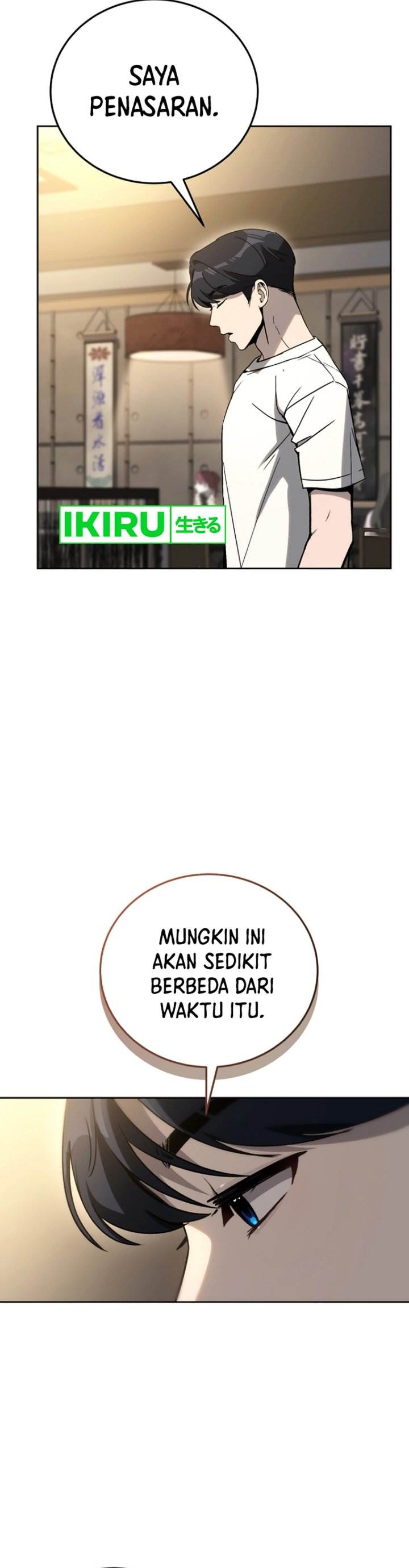 Panel 26