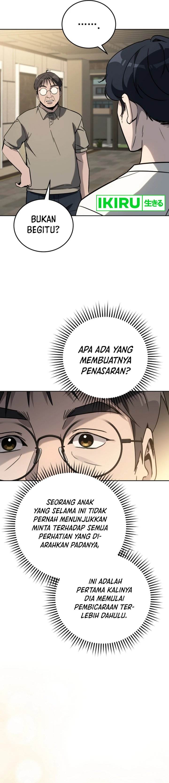 Panel 23