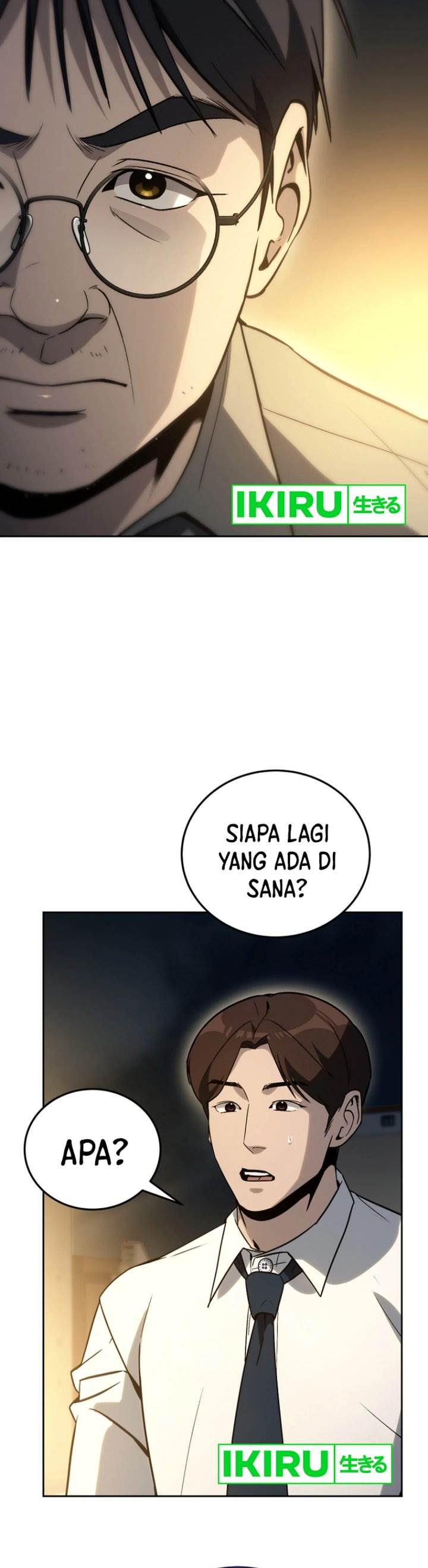 Panel 7