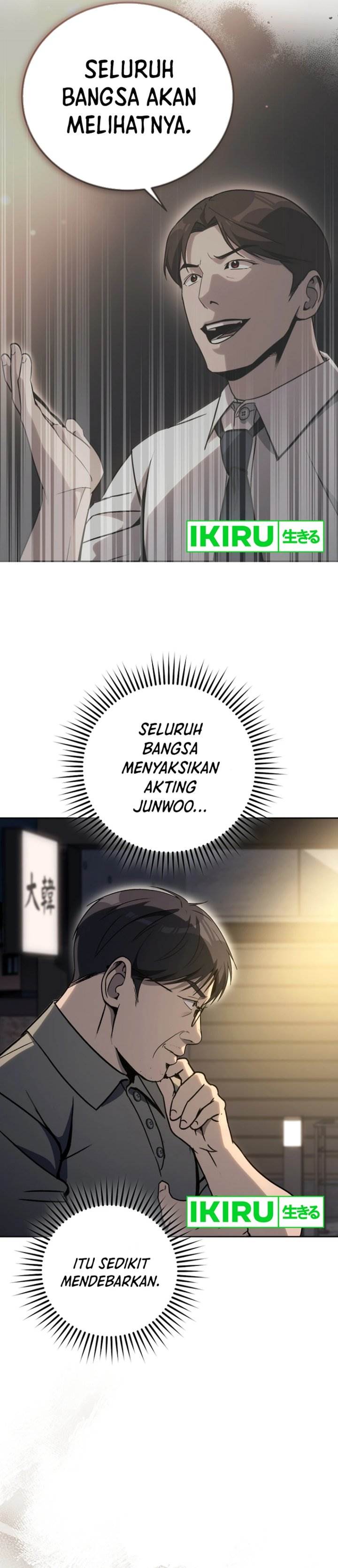 Panel 14