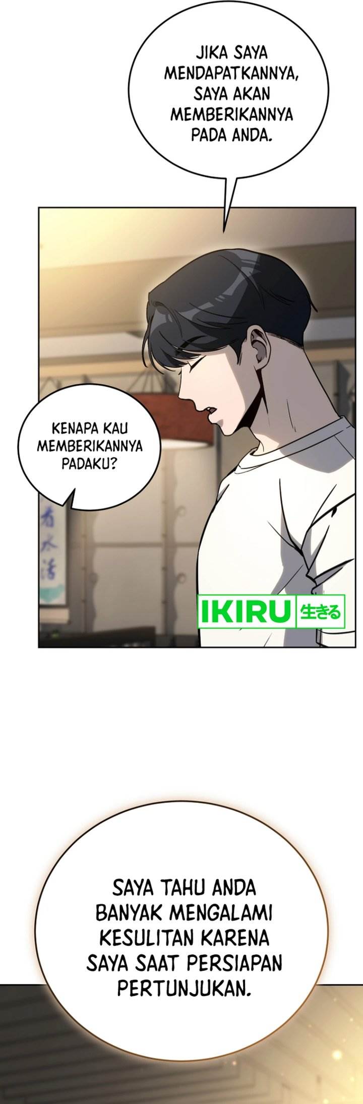 Panel 29