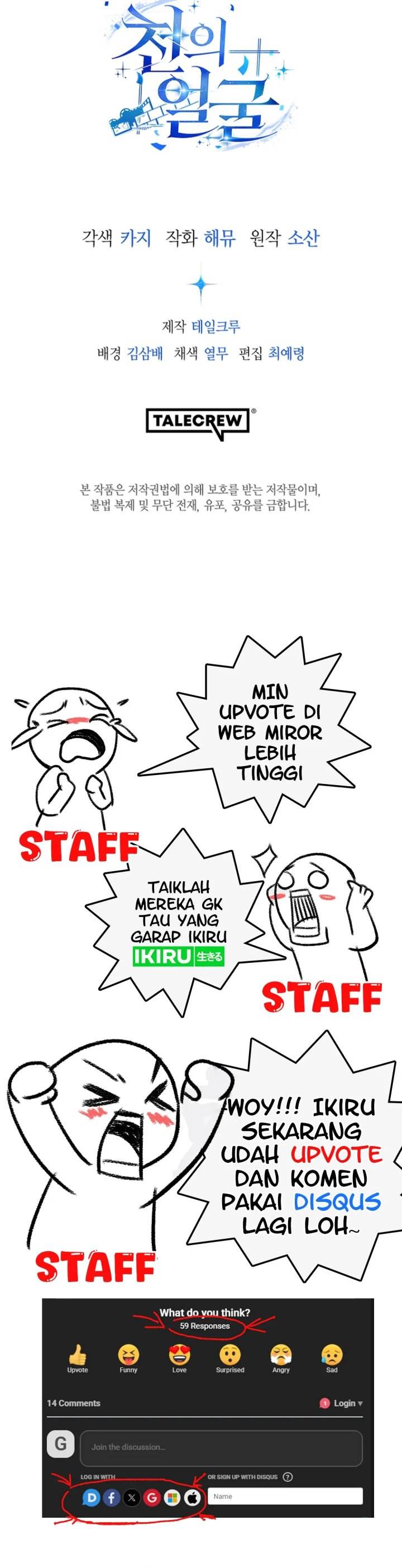 Panel 43
