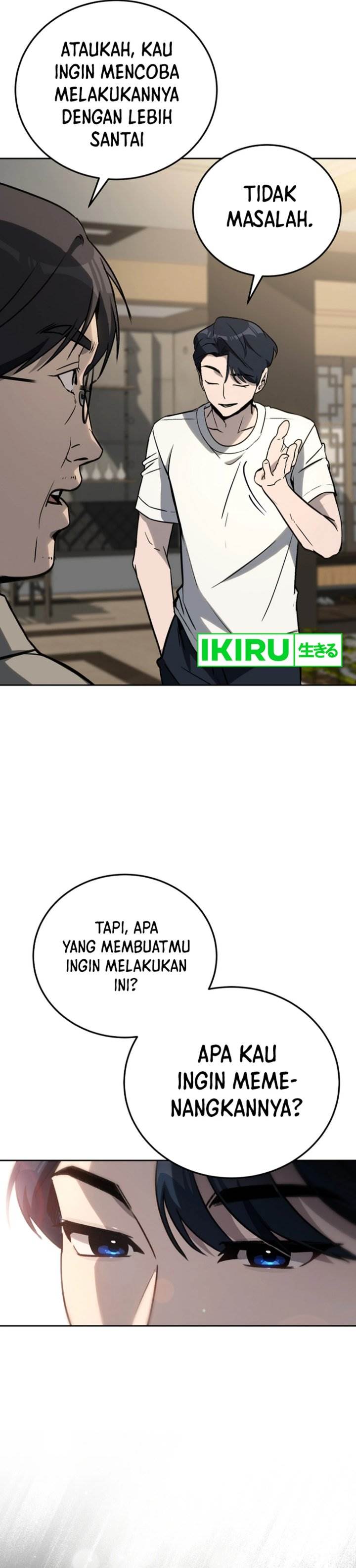 Panel 33