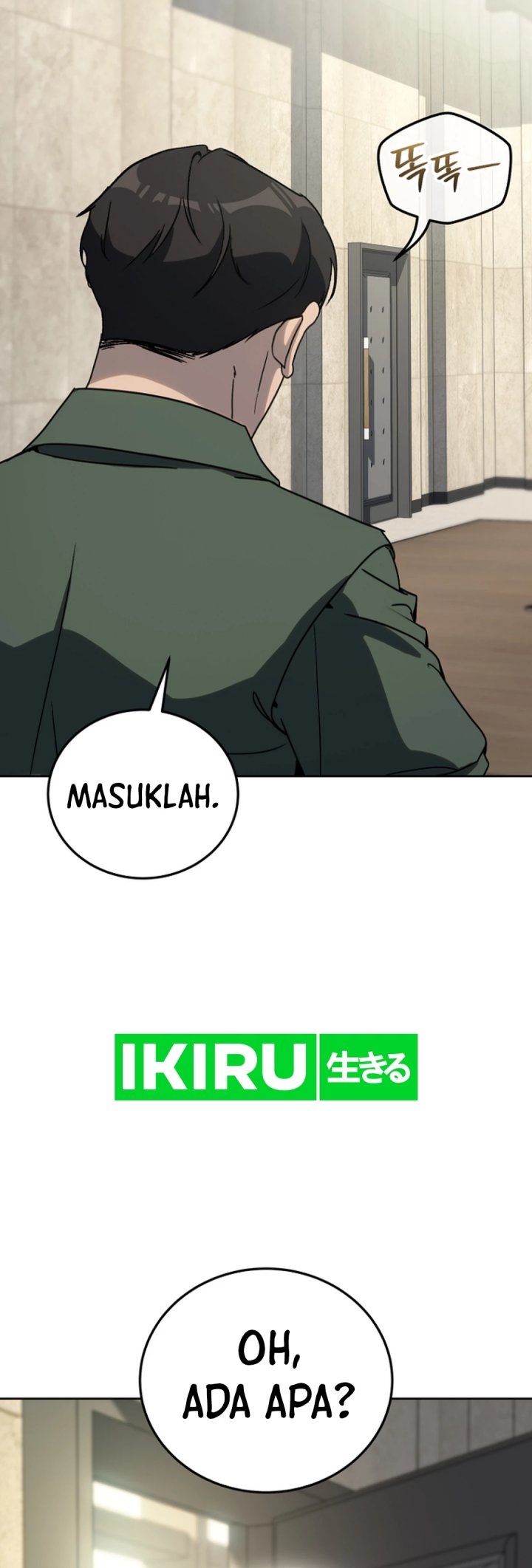 Panel 33