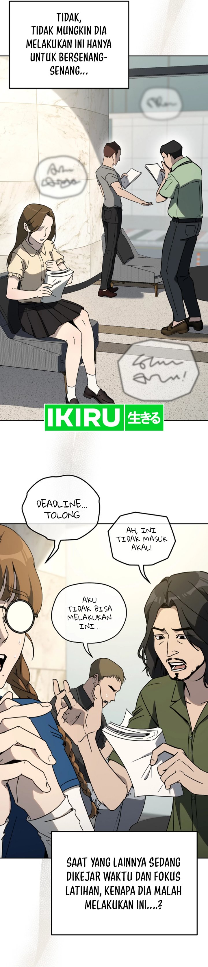 Panel 17
