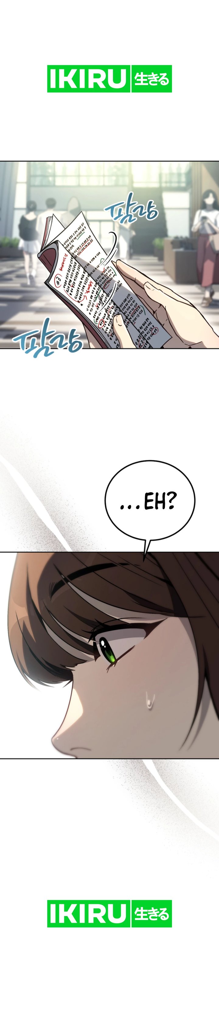 Panel 11