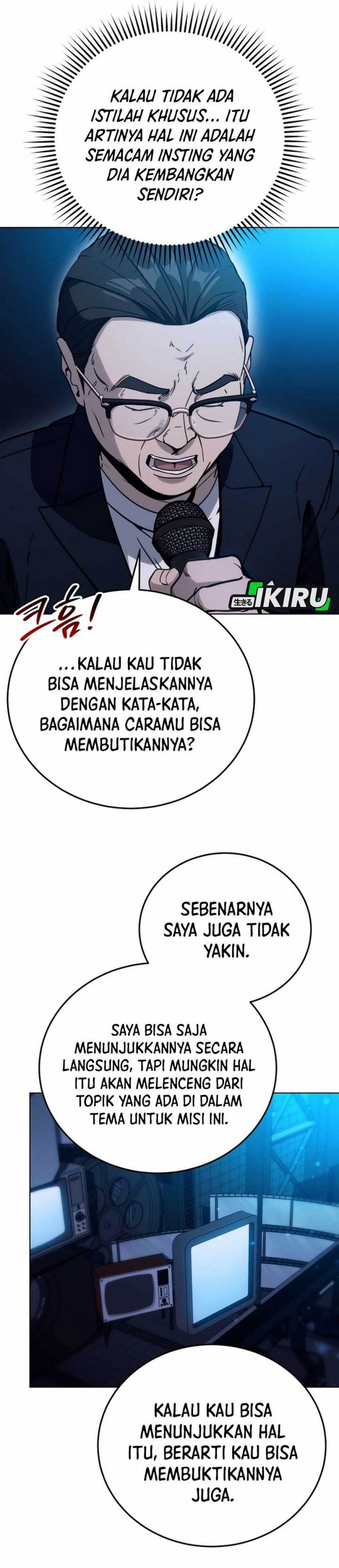 Panel 21