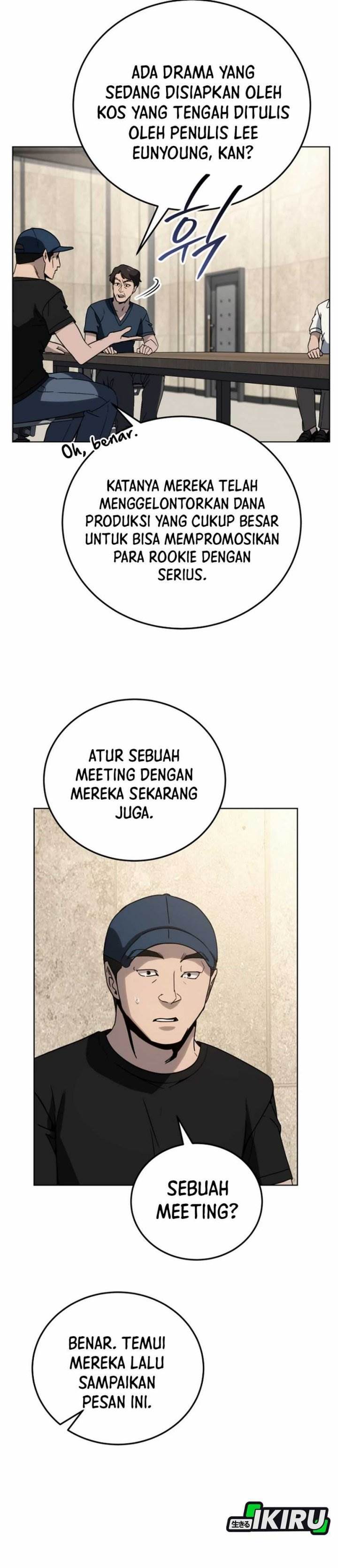 Panel 44