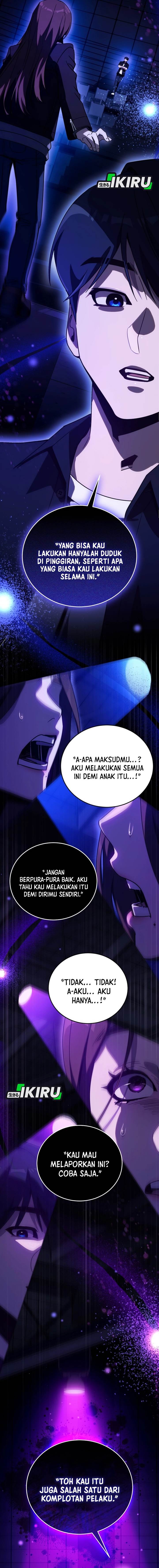 Panel 7