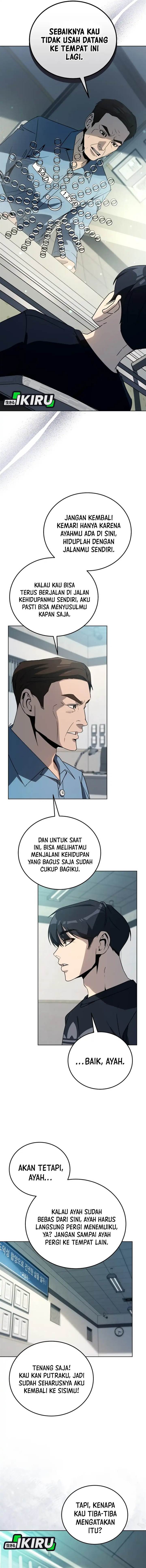 Panel 15