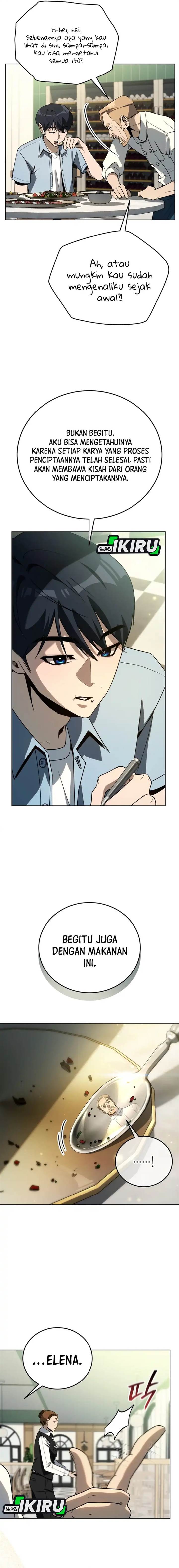 Panel 17