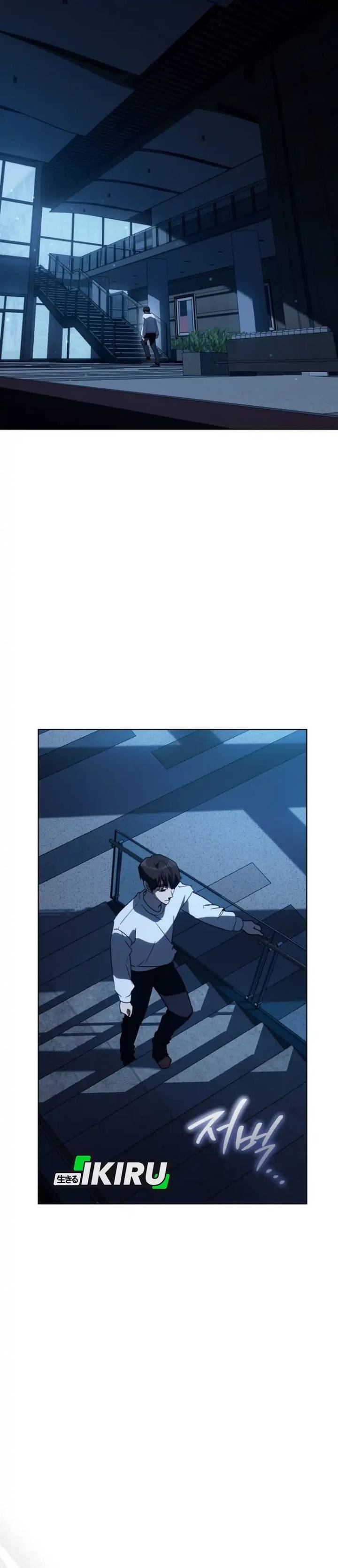 Panel 7