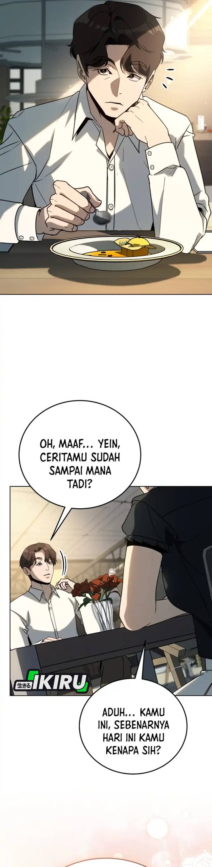 Panel 29