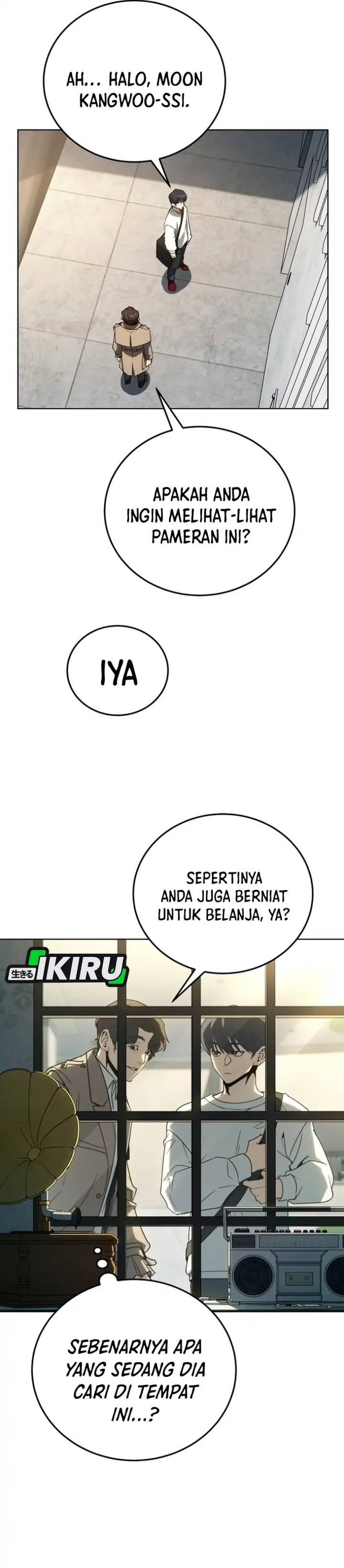 Panel 39