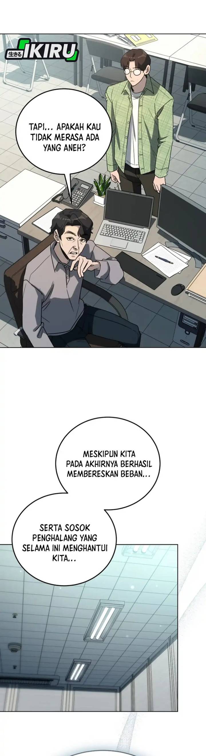 Panel 25