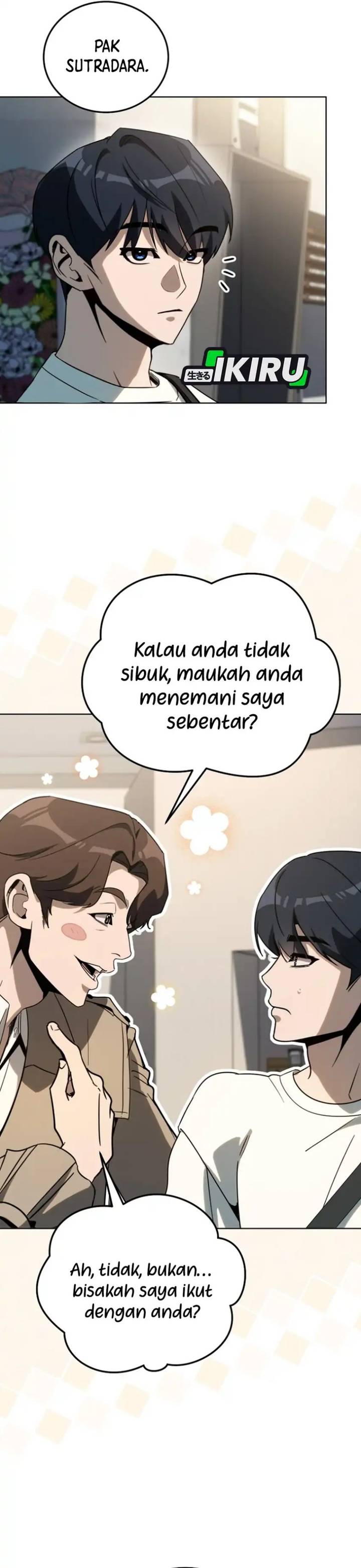 Panel 42