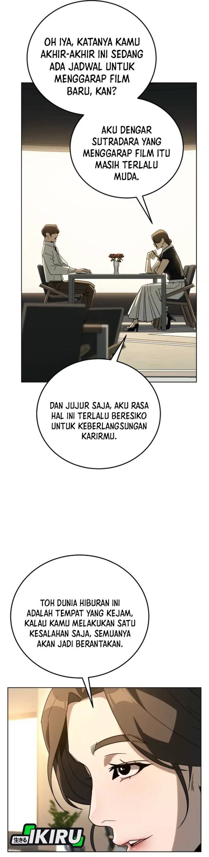 Panel 31