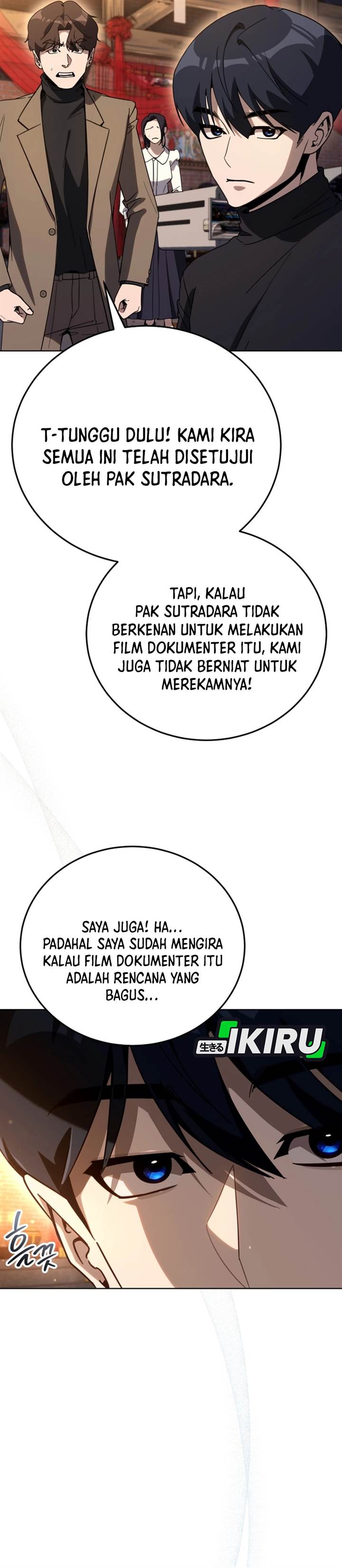 Panel 23