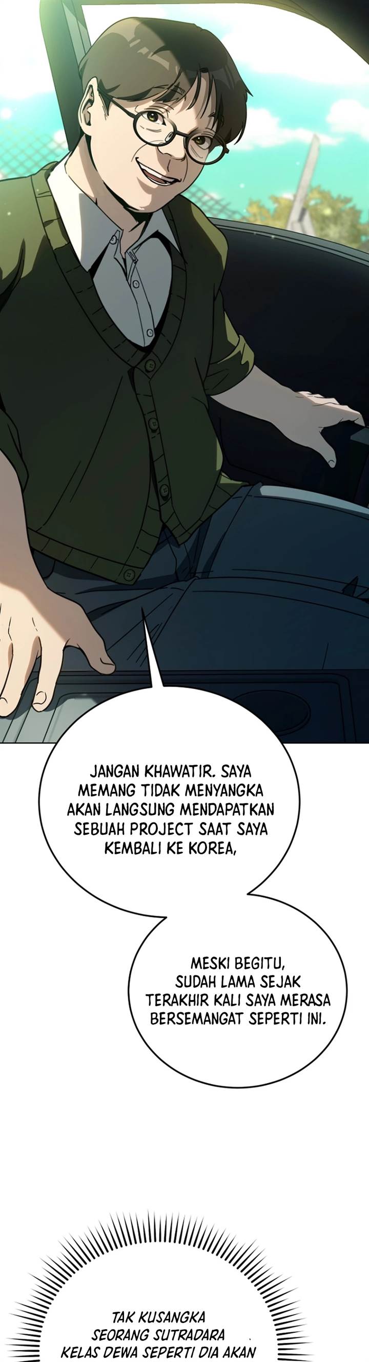 Panel 4