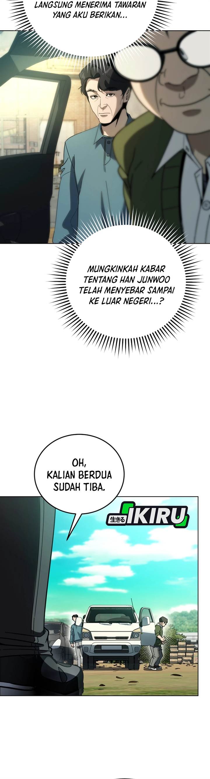 Panel 5