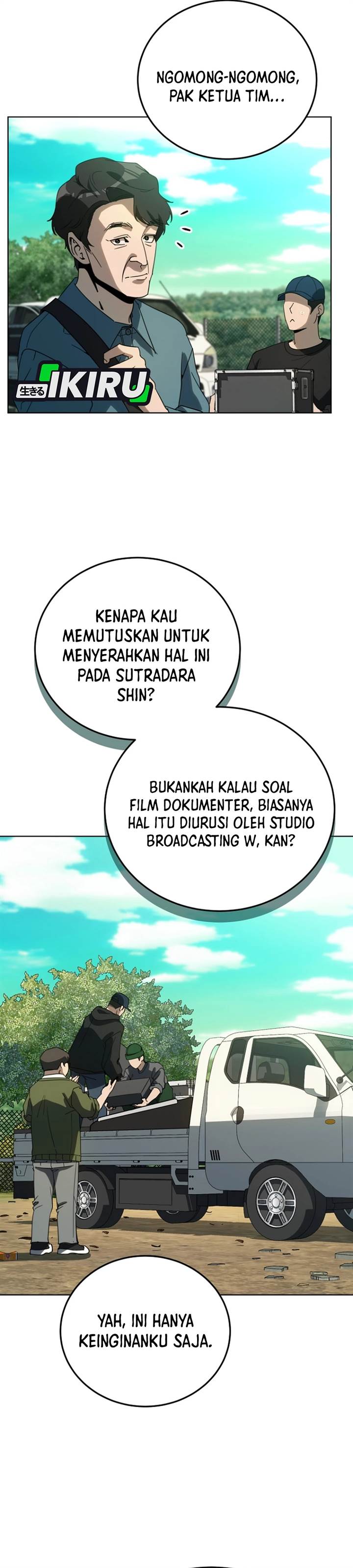 Panel 11