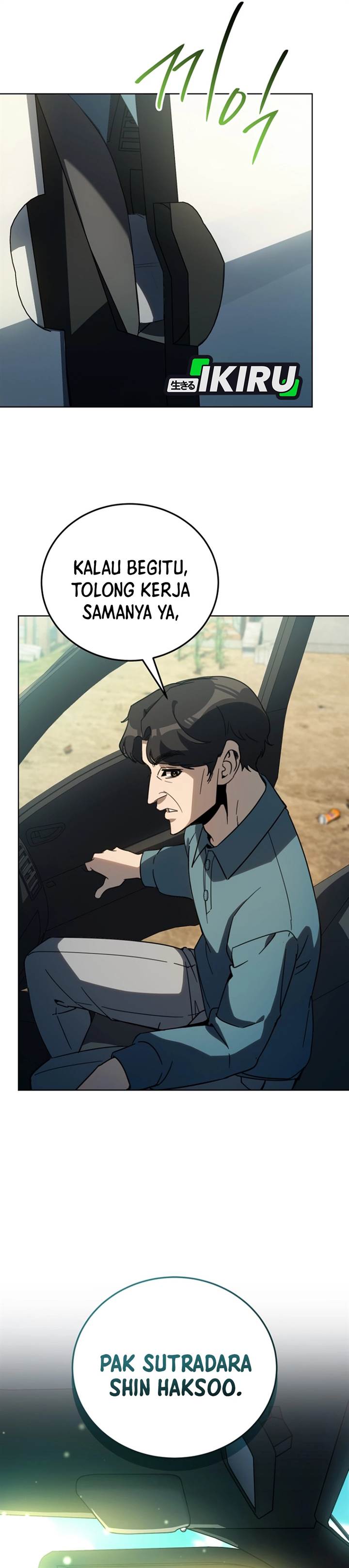 Panel 3