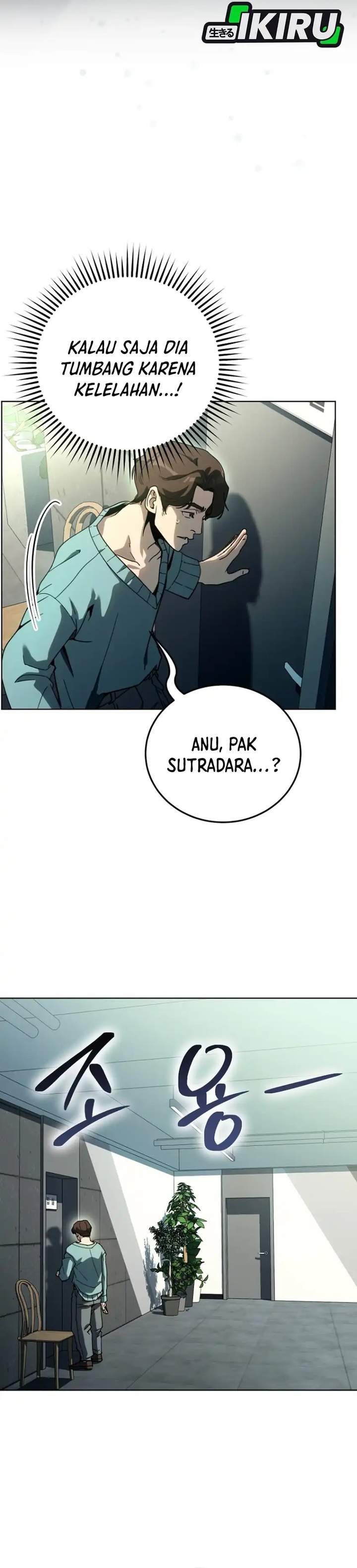 Panel 4
