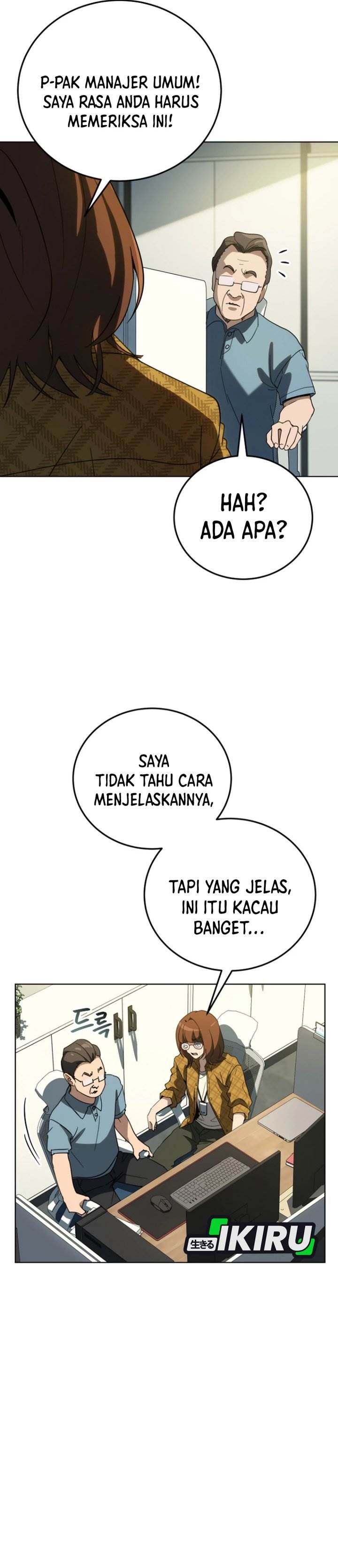 Panel 17